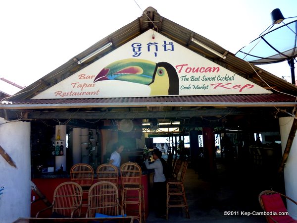 Toucan Restaurant Tapas Bar.  Kep, Cambodia.