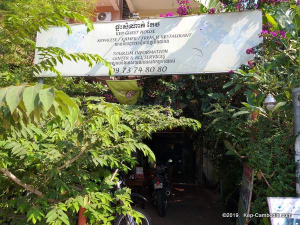 Kep Guesthouse and Nepalese Restaurant in Kep, Cambodia.