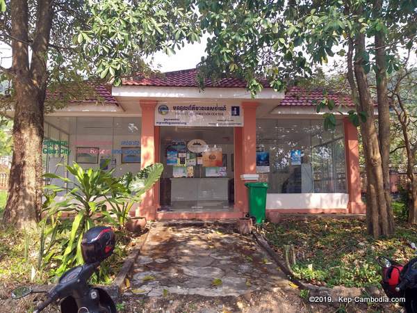 Tourist Information Center in Kep, Cambodia.