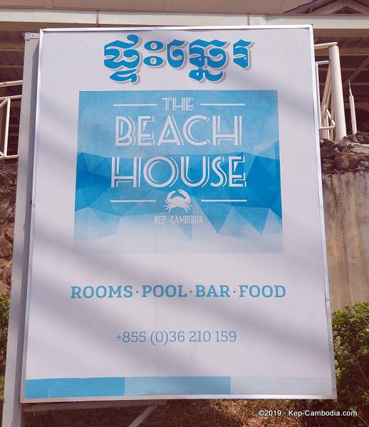 The Beach House Hotel in Kep, Cambodia.