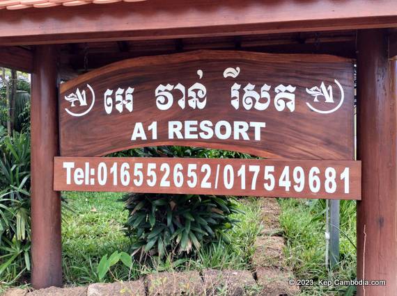 A1 Resort in Kep, Cambodia.