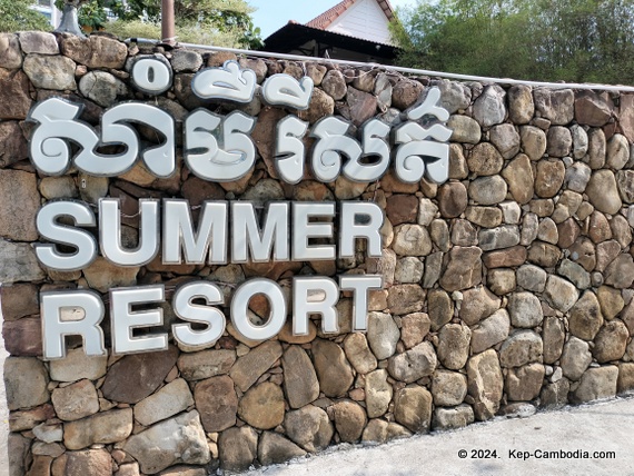 Summer Resort in Kep, Cambodia.