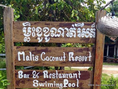 Malis Coconut Resort in Kep, Cambodia.