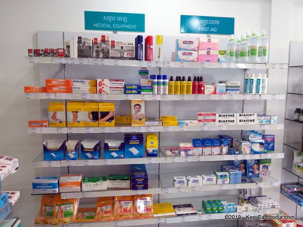 Ucarepharma Pharmacy In Kep Cambodia